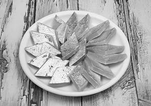 Kaju Katli