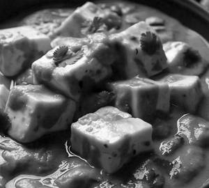 Shahi Paneer