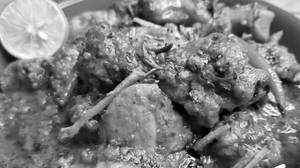 Ginger Chicken