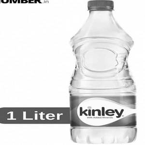 Drinking Water Bottle (1 Ltr)