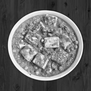 Matar Paneer