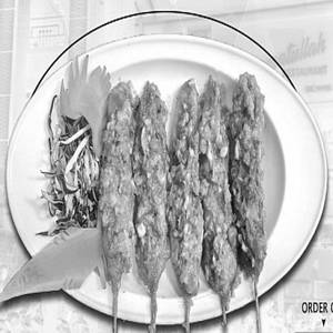 Chicken Satay