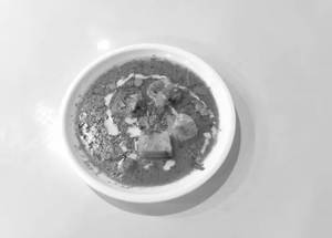 Shahi Paneer
