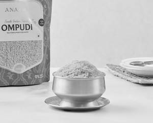 Ompudi (200 Gms)