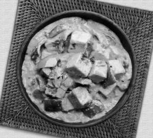 Kadhai paneer