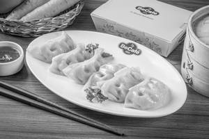 Steamed Veg Momos (6 Pcs) [Medium]