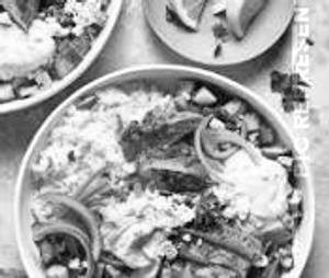 Bowl Shawarma