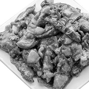 Chilly Chicken