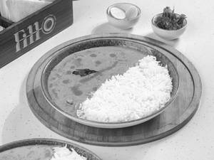 Jain Thai Red Curry With Jasmine Rice