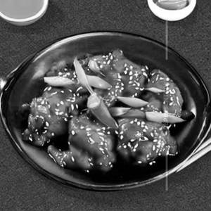 Honey chilli chicken