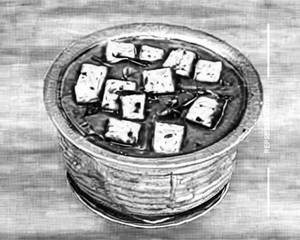 Paneer Adraki