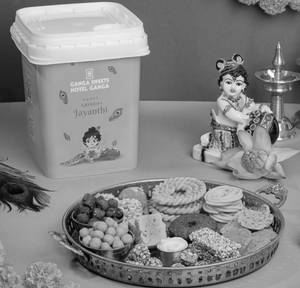 Brindavan Krishna Box