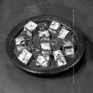 Lahori Paneer