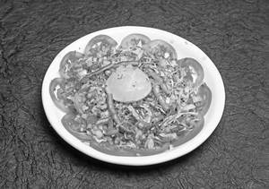 Kachumber Salad
