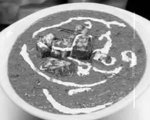 Shahi Paneer