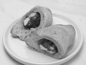 Paneer Tikka Puff