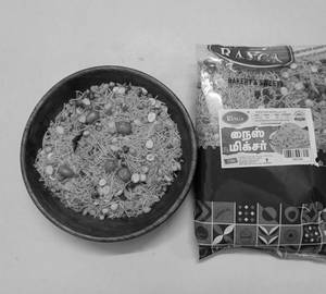 Nice Mixture [250 Grams]