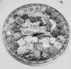 CHAPN BHOG (1KG)
