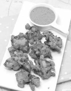 Veg Pakoda