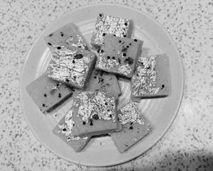 Elaichi Barfi