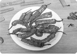 Mirch Fry