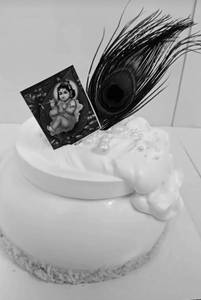 Matka Cake (Krishna Janmashtami)