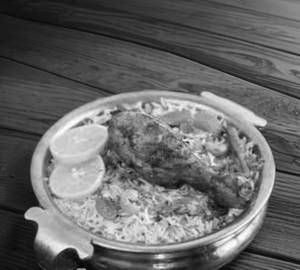 Biryani Chicken