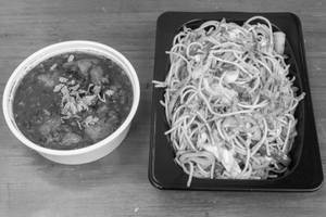Chicken Chilli [5 Pieces] with veg Chowmein