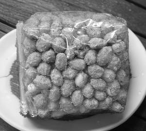 Masala Peanut 200Gm