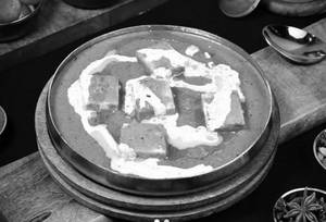 Paneer Lababdar