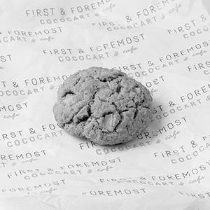 Cinnamon Cocoa Crumble Cookie [1 Piece]