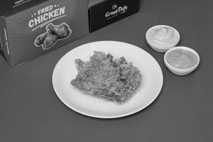 Hot & Crispy Chicken 1Pcs
