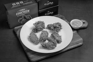 Crispy Chicken Wings 6Pcs