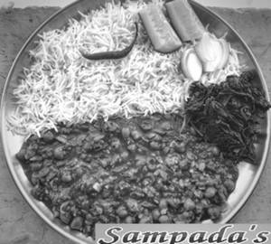 Chole Rice