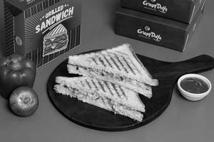 Garden Fresh Grilled Sandwich