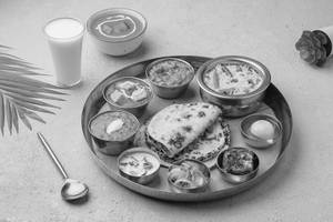 North Indian Thali [Limited]