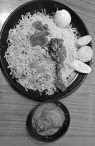 Chicken Biryani With Chicken Chaap( 1 Piece) Combo