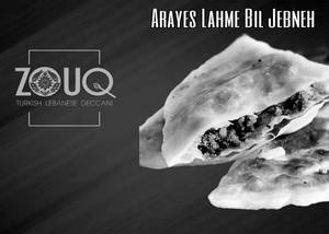 Arayes Lahme Bil Jebneh Chicken