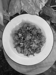 Chili Mushroom (Vegan)