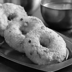 Uzhunne vada
