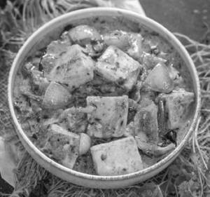 Paneer Do Pyaza