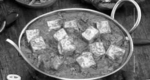 Kadhai Paneer 