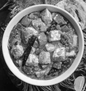 Kadai Paneer