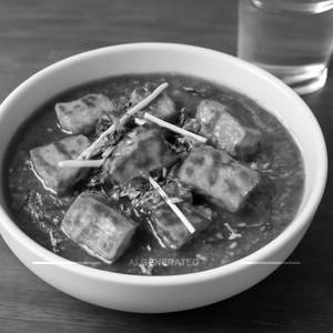 Paneer Adraki  350G