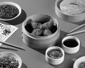 Chicken Pepper Dimsum