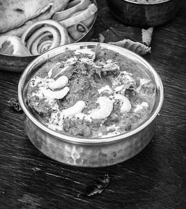 Kaju cheese masala