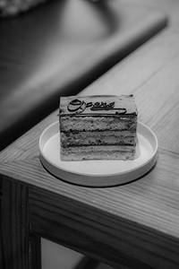 Opera Slice