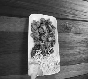 Kung Pao Chicken