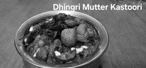 Dingri Mutter Kasthuri