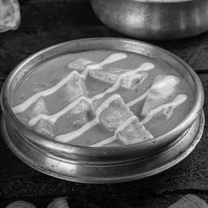 KDH Special Paneer [350 grams]